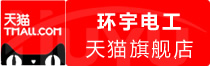 ⭐靠谱的
谷歌耐用号
哪里有买